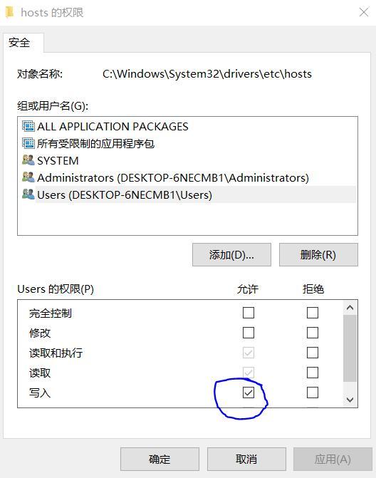 让你的GitHub下载飞速提升到2M/s以上