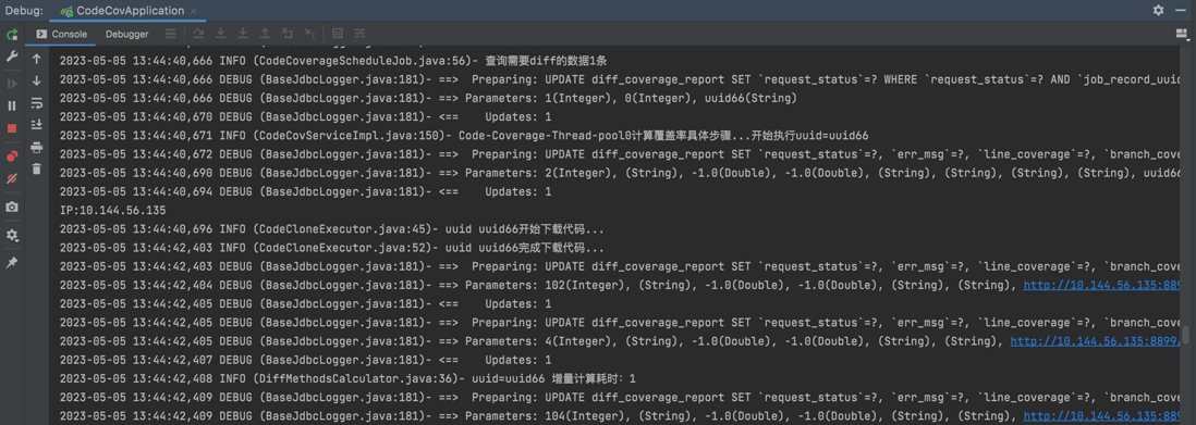 测试开发之单元测试-实现Git增量代码的Jacoco覆盖率统计