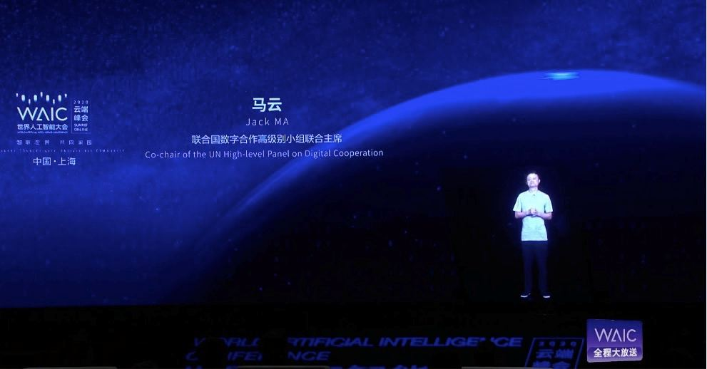 马云、马斯克同台谈AI：人工智能拯救世界？