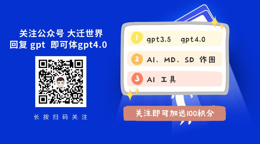 受够了“系统异常”！