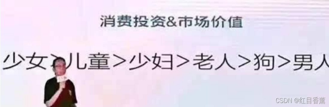 大数据能做什么?
