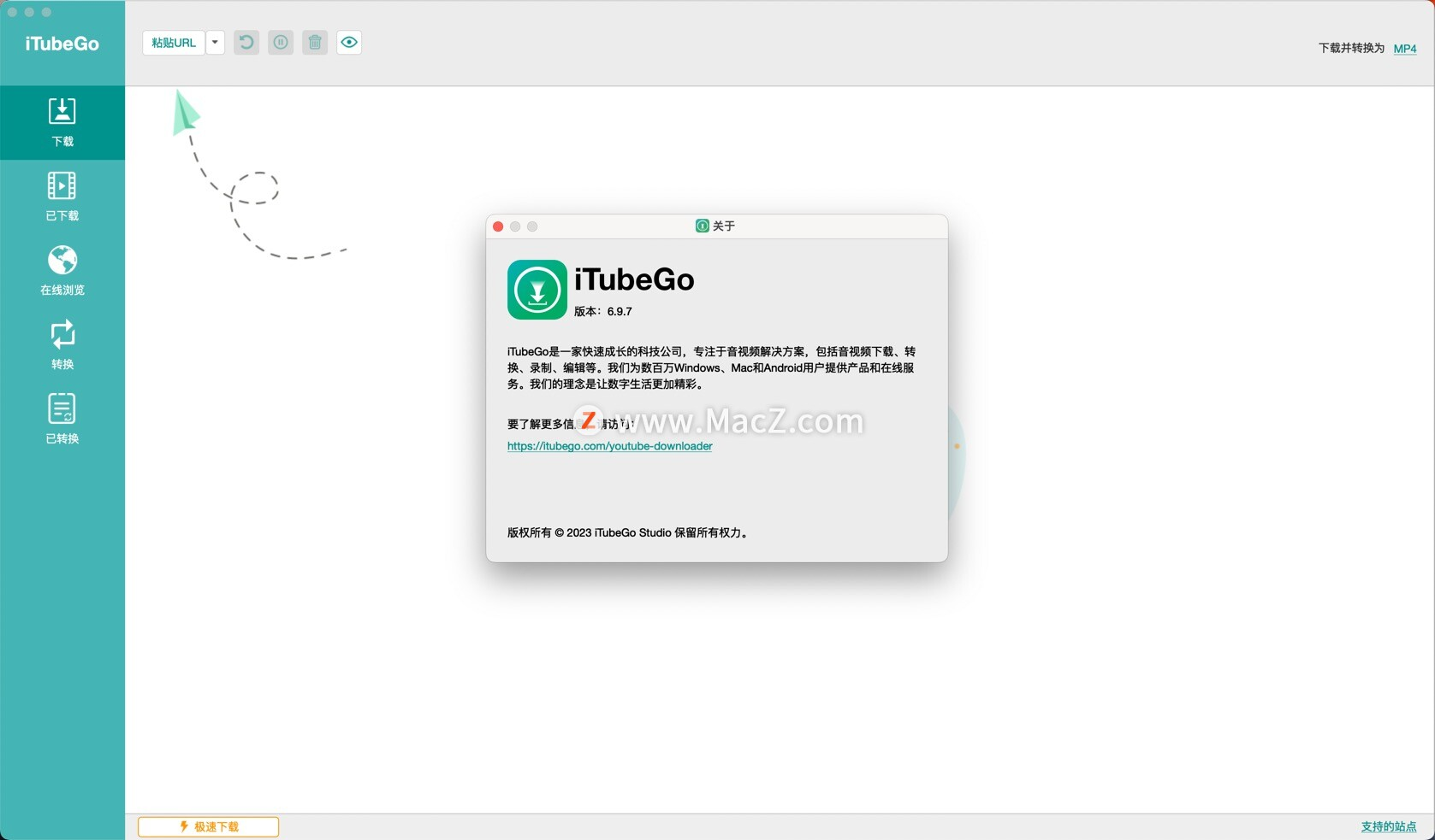 Mac视频下载iTubeGo YouTube Downloader