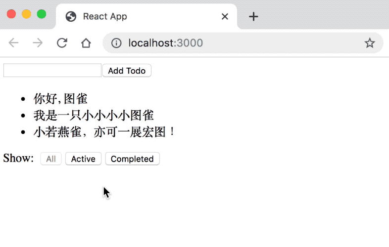 Redux 包教包会（二）：引入 combineReducers 拆分和组合状态逻辑