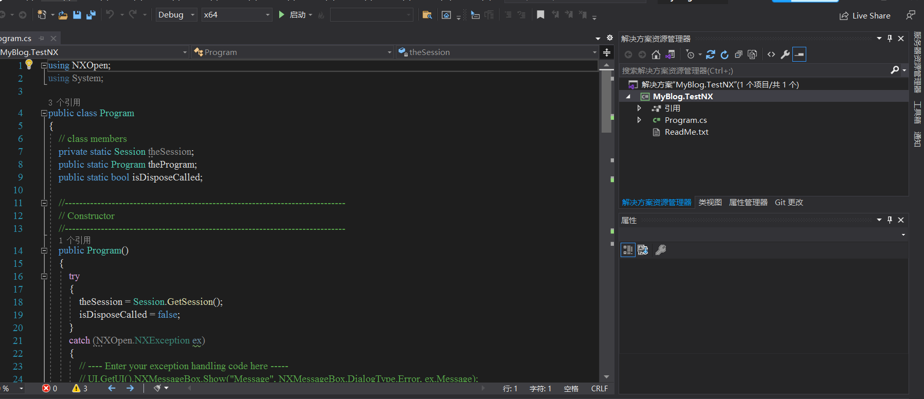 UG NX二次开发(C#)-环境配置-搭建VS2019+NX1984开发环境