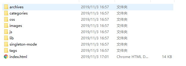 使用 Nginx 搭建静态资源 web 服务器