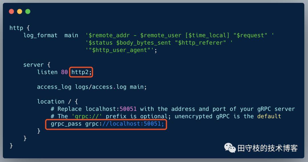 漫谈gRPC：Google自研的rpc框架到底有什么神秘之处？