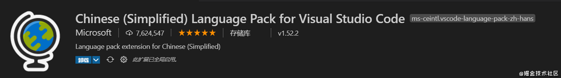 给在座各位“打工人”分享33款提高工作效率的vscode插件