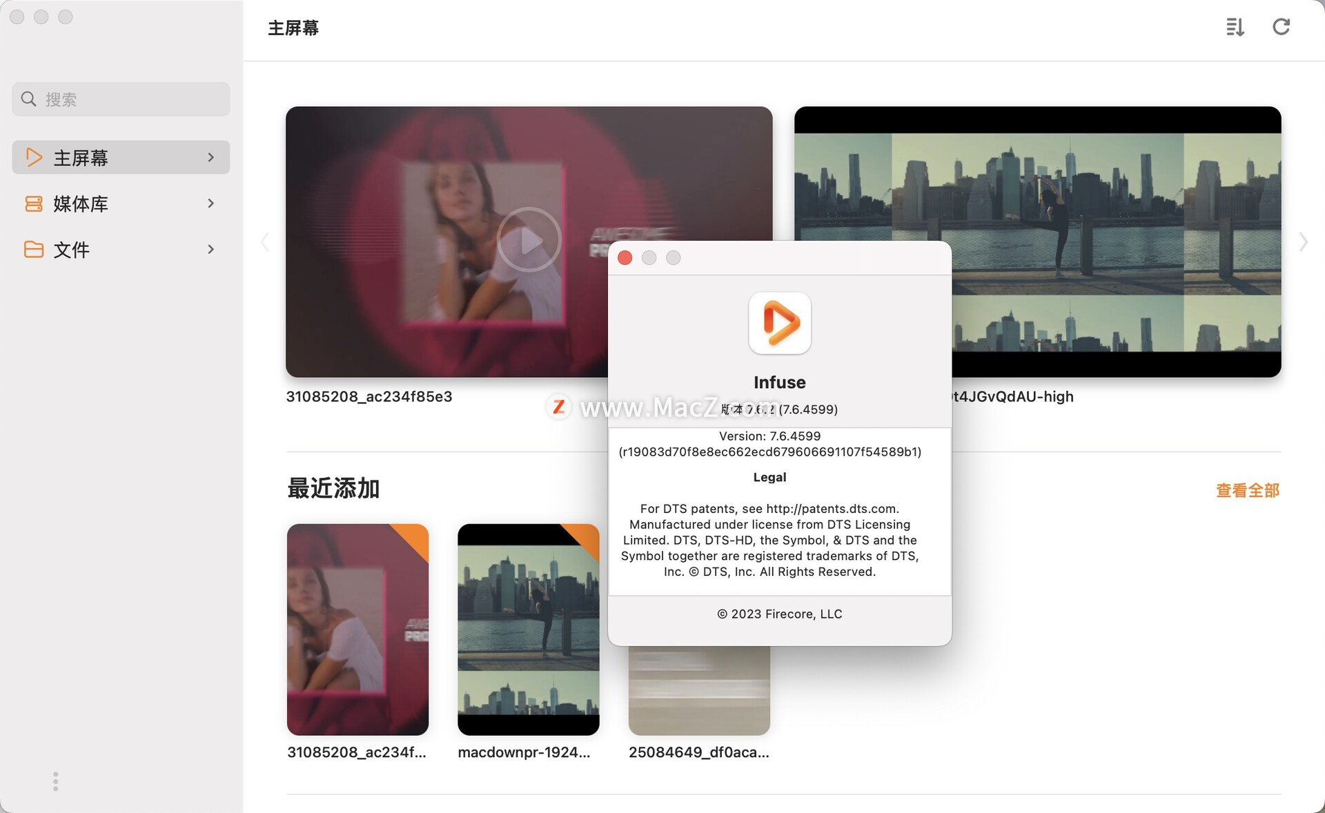Infuse 7 for Mac音视频播放器