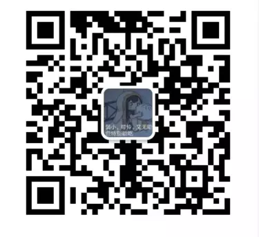 9102年末，我对Android view的13条认识