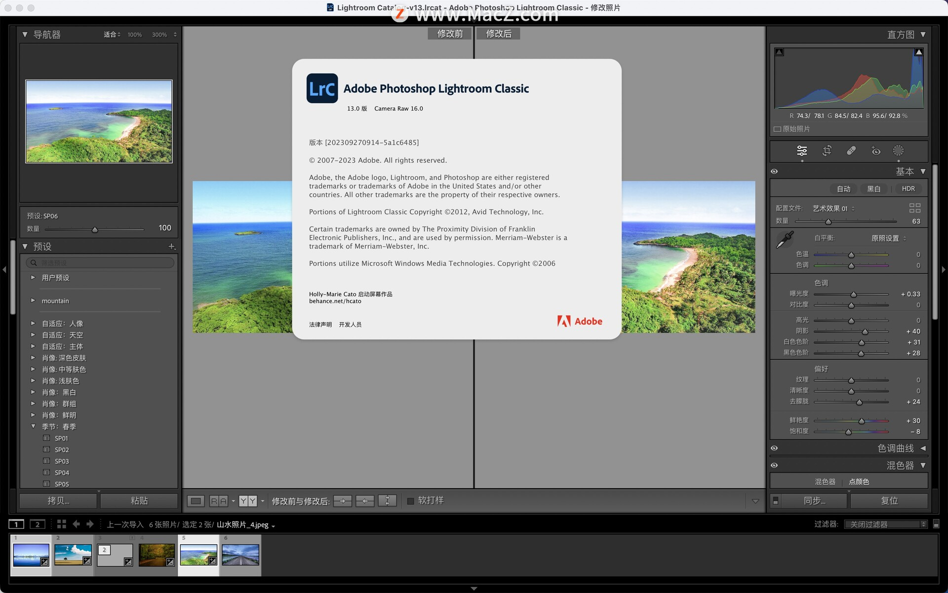 Lightroom Classic 2024 for Mac 摄影后期照片编辑工具