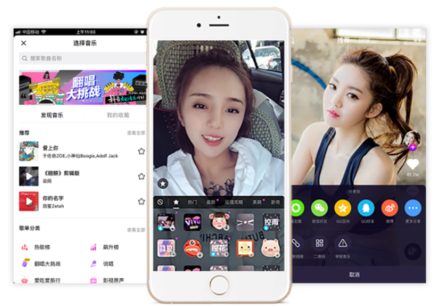 一套优质的直播APP系统是怎样的，这些必不可少
