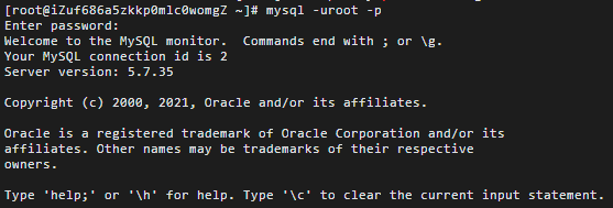 图解MySQL在Linux下的安装与配置