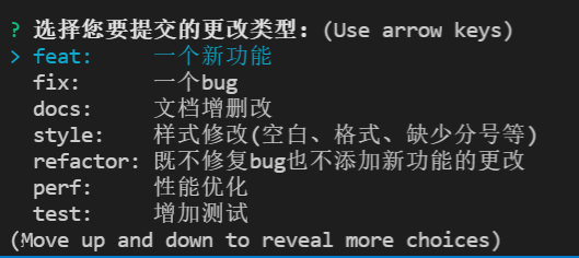 用魔法打败魔法：前端代码规范化