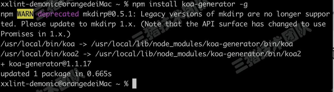 前端小白快速撸懂 mysql + koa2
