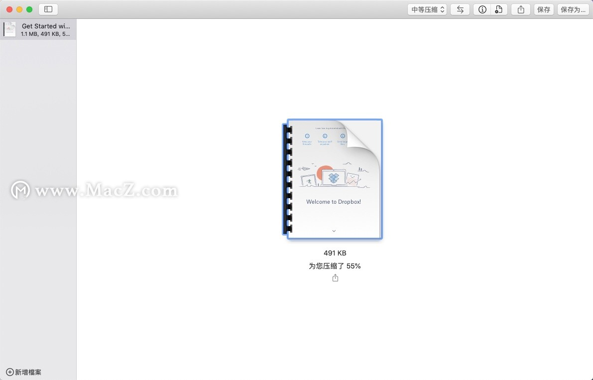 简单pdf文档大小压缩软件：PDF Squeezer 中文 for mac