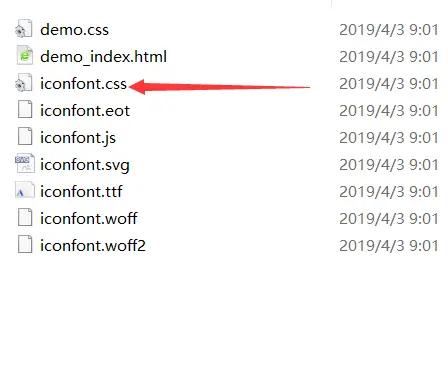 小程序中引用iconfont图标
