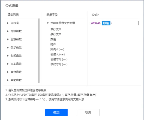 转载：如何在低代码平台上定义数据处理逻辑？微软Power-Fx选择了Excel公式