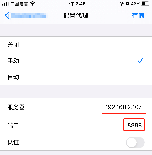 还没有副业？教你用Python写一个淘宝客发单机器人
