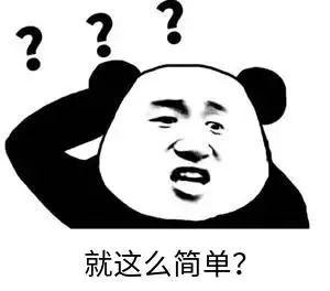 公司新来一个干练小伙，把 MyBatis 替换成 MyBatis-Plus，上线后哭晕在厕所。。。