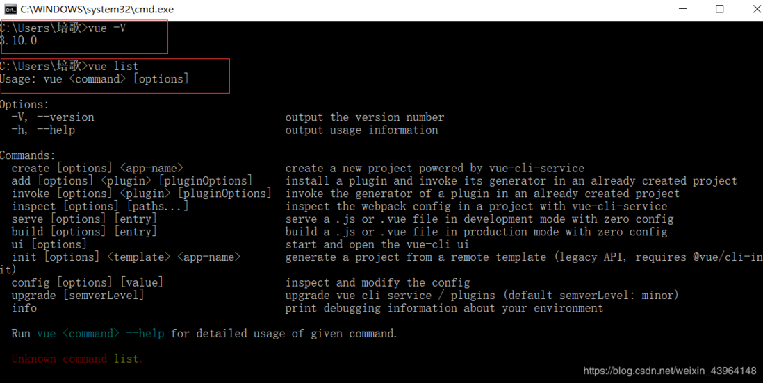 打造属于自己的项目脚手架工具----Vue CLI