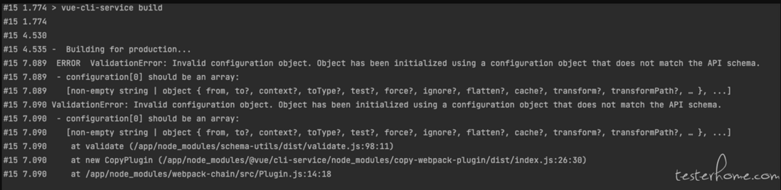 Dockerfile 构建 Vue 镜像踩坑记