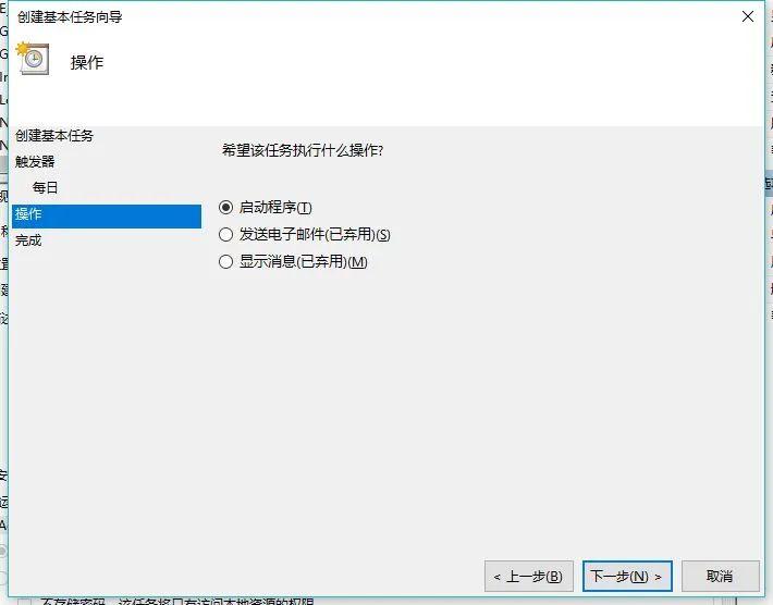 推荐：Windows平台上三款提高工作效率的免费神器！