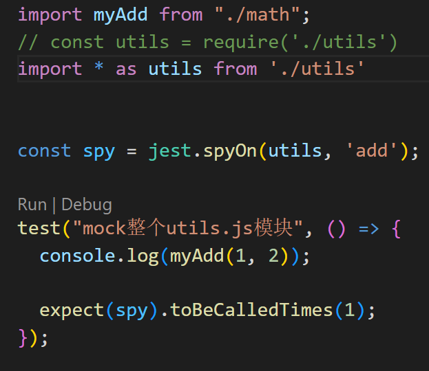 Jest测试框架、JSDoc学习