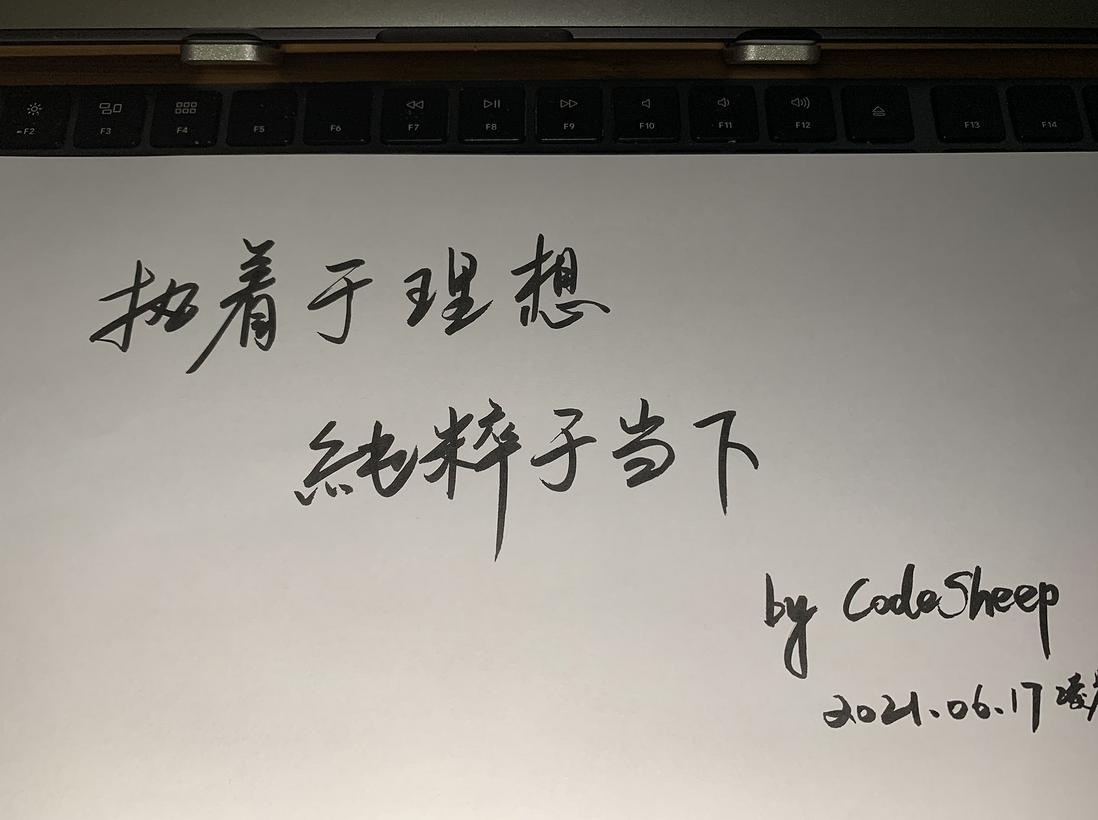 2021填志愿，还能无脑冲计算机专业么？