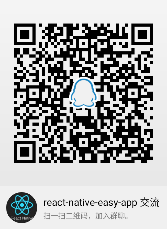 二十分钟封装，一个App前后台Http交互的实现