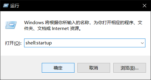 如何让win10系统拥有一天一换的壁纸