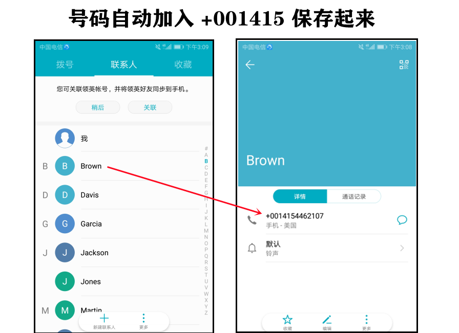 方法：一键批量把联系人号码添加导入WhatsApp通讯录