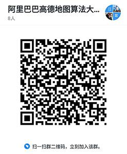 AMAP-TECH算法大赛开赛！基于车载视频图像的动态路况分析