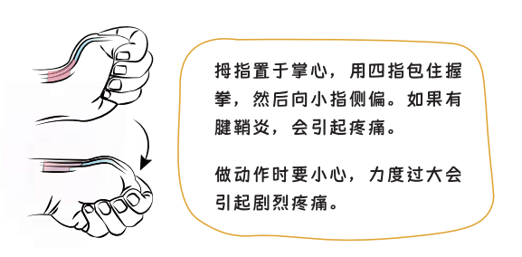 这几个群，程序员可千万不要进！