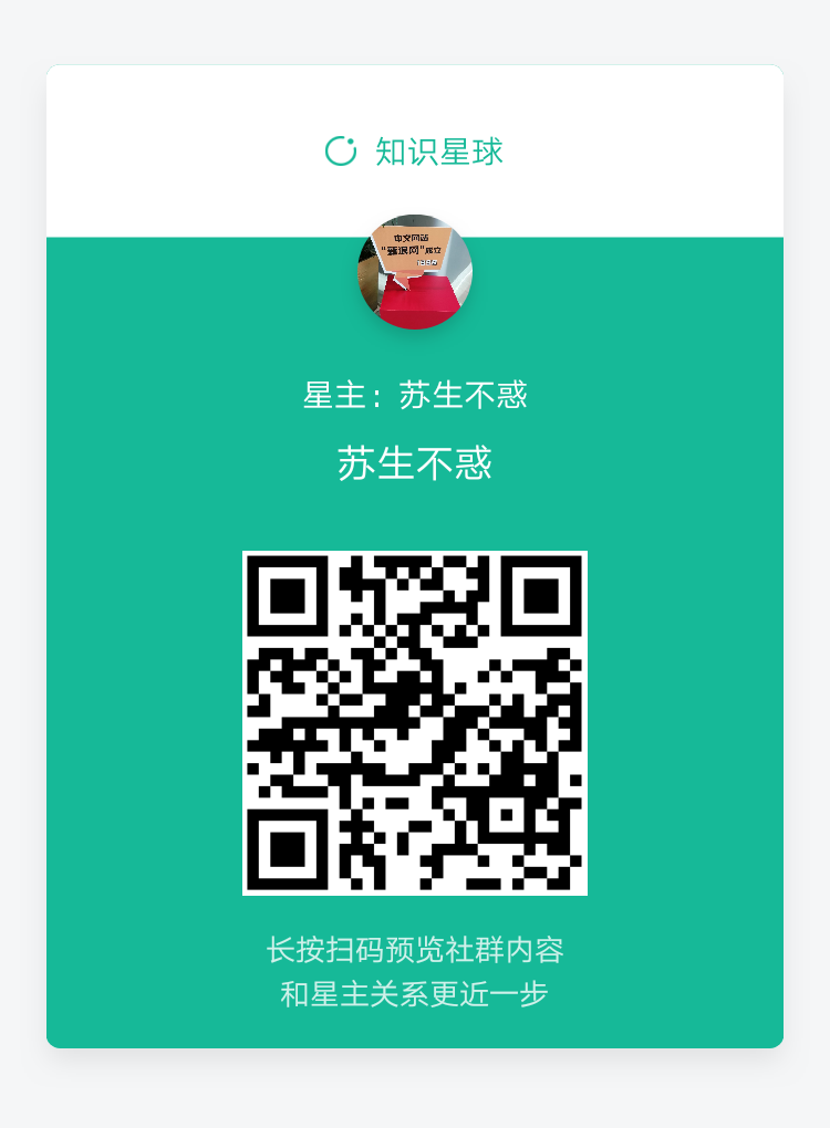 2019 年如何优雅的上谷歌