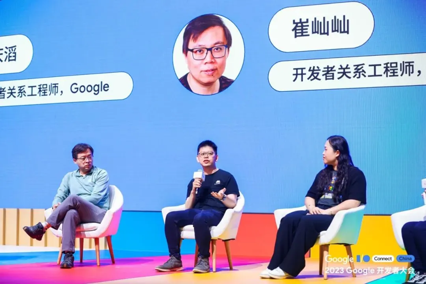 新知同享 | Mobile 开发轻松跨屏，高效构建