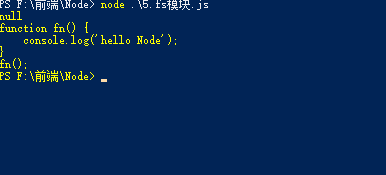 node