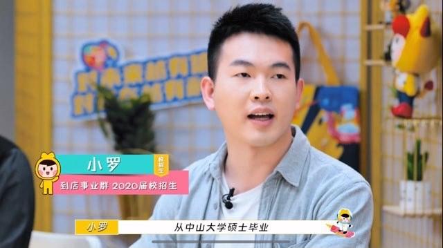 【美团内推】offer快到碗里来！！！