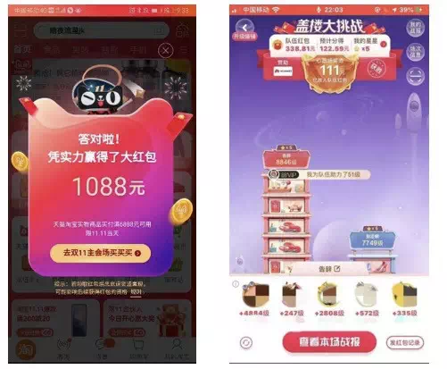 万字干货 | 每秒7亿次请求，阿里新一代数据库如何支撑？