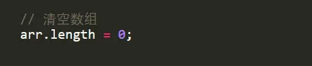爬虫不得不学之 JavaScript 函数对象篇