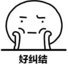 面试官：linux零拷贝的原理是什么？
