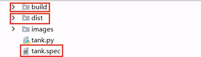 想把python代码打包为exe程序？只要三步就能搞定啦