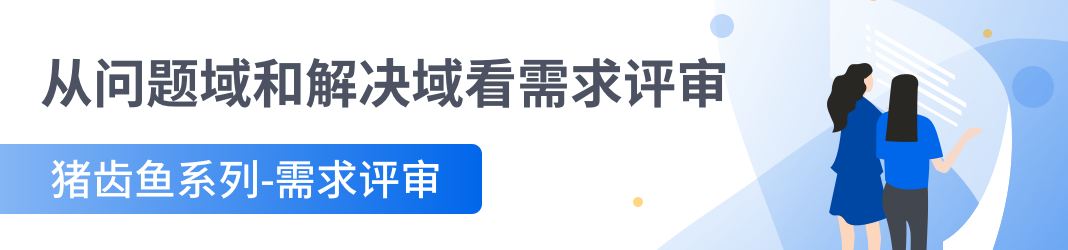猪齿鱼V2.1.0 发布 移动办公、知识在线协作， 项目管理快人一步
