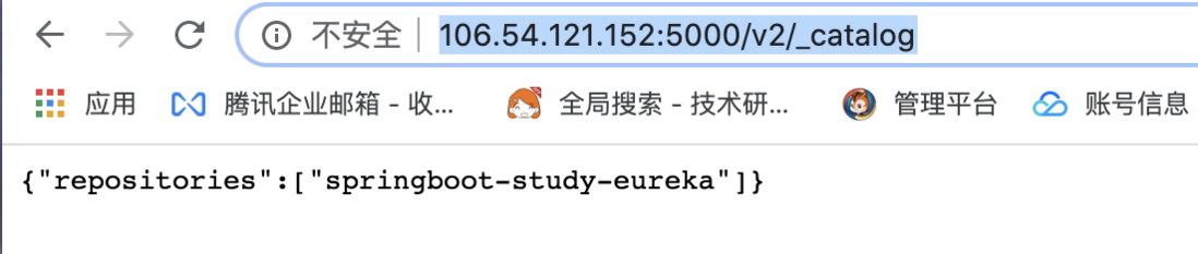 关于Docker安装和部署项目汇总