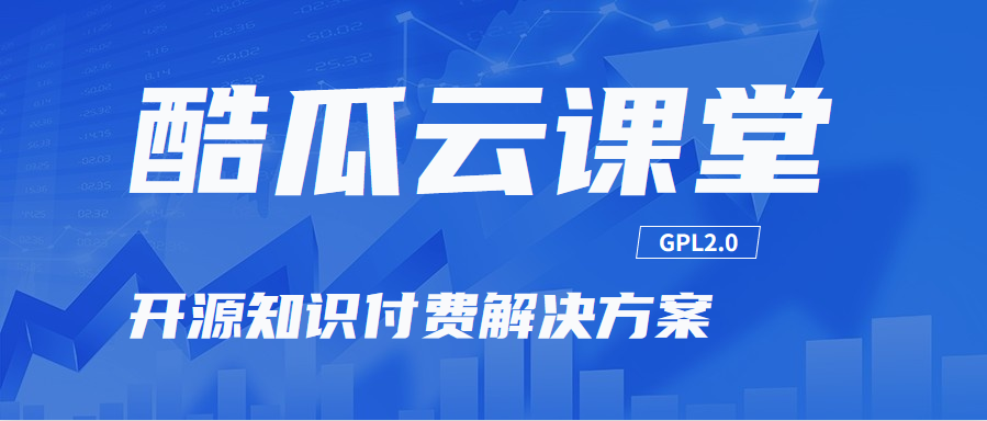Ubuntu 22.04 安装 pgAdmin 数据库管理工具