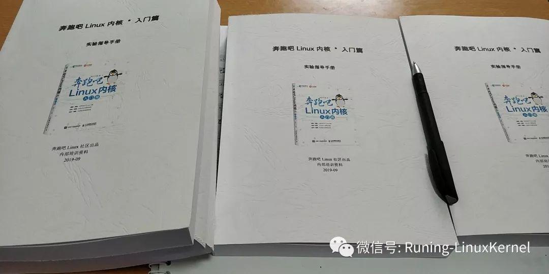MAC上用word写文档没visio咋画图？