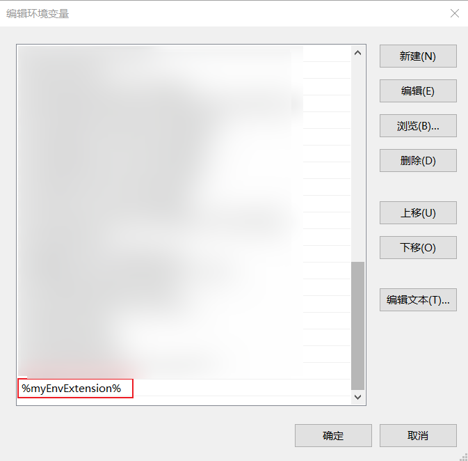 此环境变量太大。此对话框允许将值设置为最长 2047 个字符