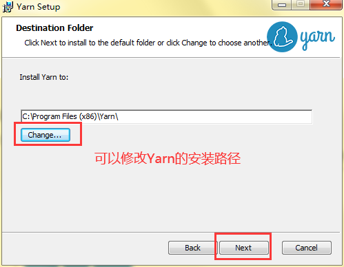 Yarn安装