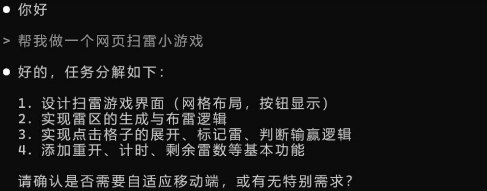 ModelGate 支持 Claude Code，一键设置 AI编程助手，开发效率极速提升！