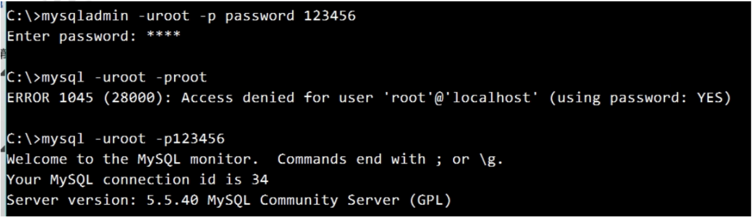 MySQL第03篇：SQL进阶