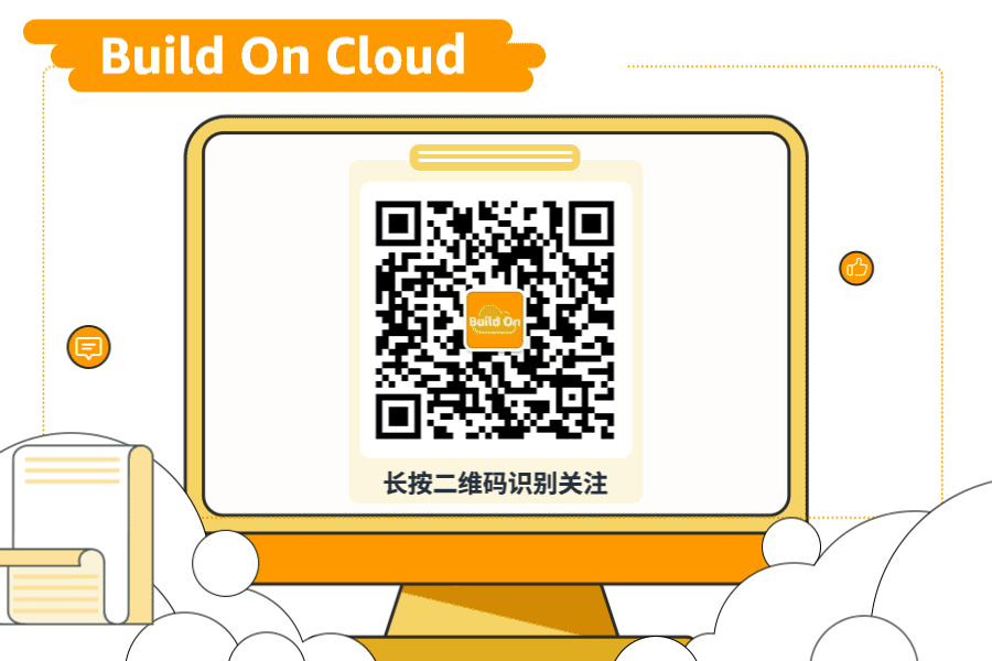 Generative AI 新世界 | 文生图（Text-to-Image）领域论文解读